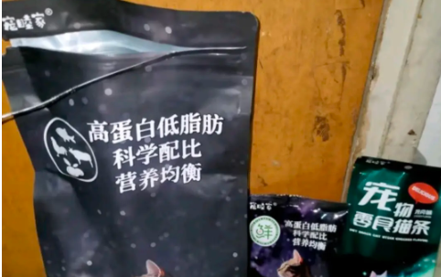 宠睦家猫粮怎么样