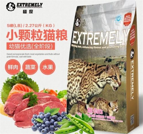 极度猫粮是哪个国家的 极度猫粮是哪个国家的