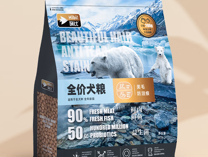 嗨比狗粮好不好?速来了解一波 嗨比狗粮好不好?速来了解一波