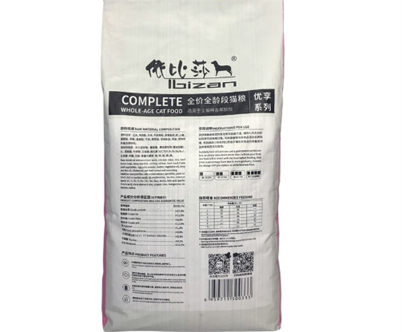 依比莎猫粮是正规品牌吗 依比莎猫粮是正规品牌吗