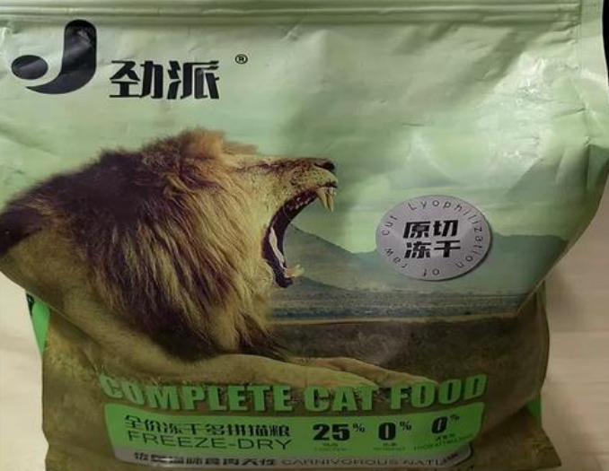 劲派猫粮是正规品牌吗 劲派猫粮是正规品牌吗