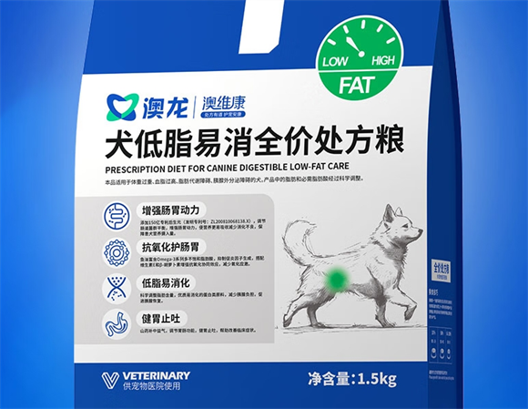 澳龙狗粮是什么档次 澳龙狗粮是什么档次