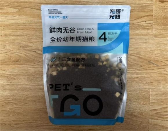 宠哥宠妞猫粮好不好