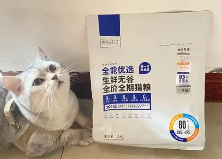趣味日记猫粮是毒猫粮吗