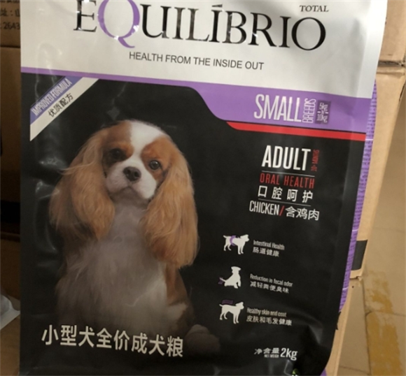 布偶猫绝育后吃什么?巴西淘淘猫粮推荐 布偶猫绝育后吃什么?巴西淘淘猫粮推荐