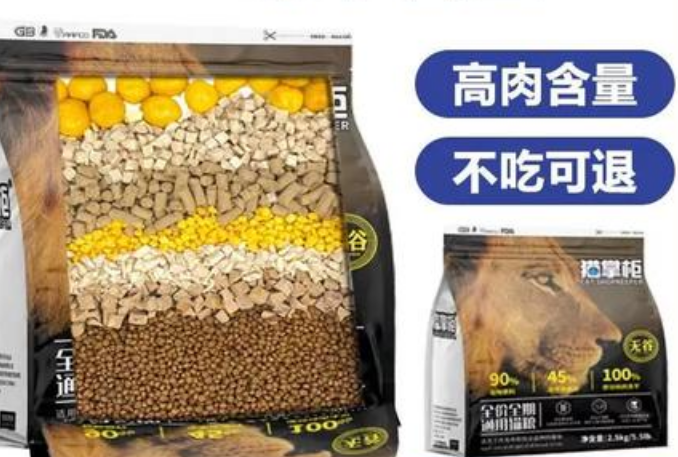 猫掌柜品牌的猫粮以高品质、营养均衡为特点
