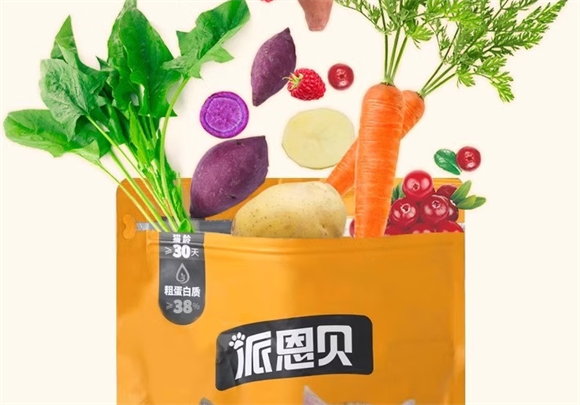 派恩贝猫粮和冠能猫粮哪个好 派恩贝猫粮和冠能猫粮哪个好