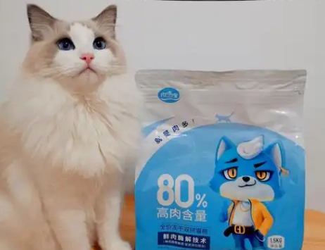 肉哆哩猫粮成份真的吗