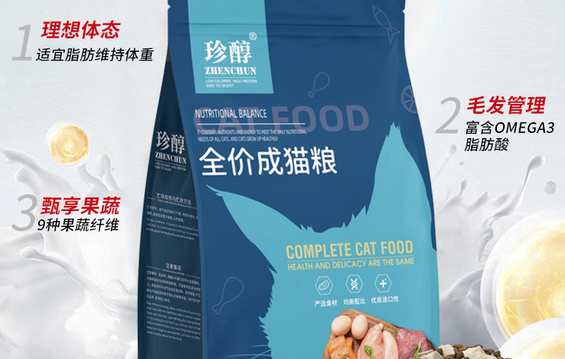 珍醇猫粮能吃吗