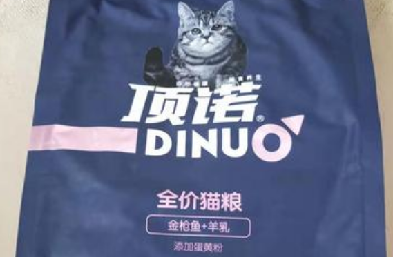 顶诺独特营养配方，确保了猫粮的营养均衡