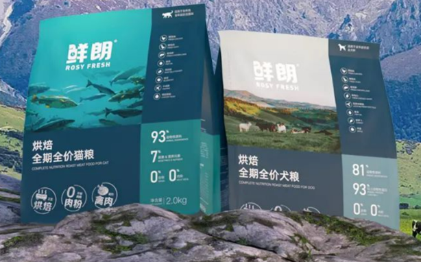 鲜朗携手中国国家地理，探寻宠粮新鲜之源！