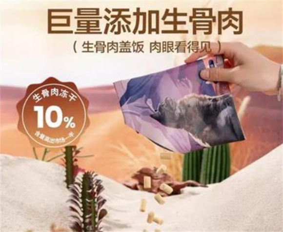 梁小妖猫粮哪款好 梁小妖猫粮哪款好