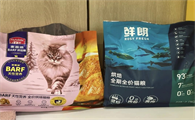 鲜朗与麦富迪，猫粮怎么选？