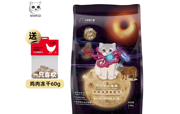 马奇噬元兽猫粮是安全粮吗