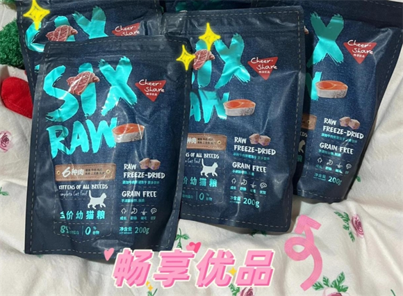 畅享优品猫粮:小猫咪的新宠口粮 畅享优品猫粮:小猫咪的新宠口粮