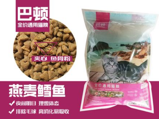 巴顿猫粮主打深海鱼口味，适合成猫和幼猫食用