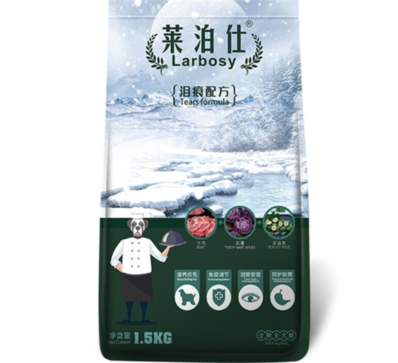 莱泊仕狗粮是哪地方生产的