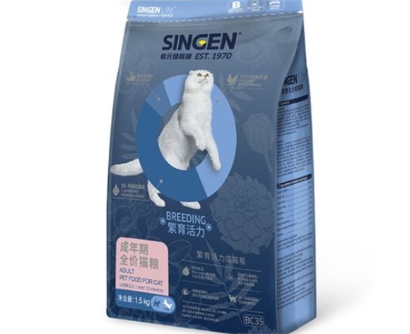 信元发育宝什么档次 信元发育宝什么档次