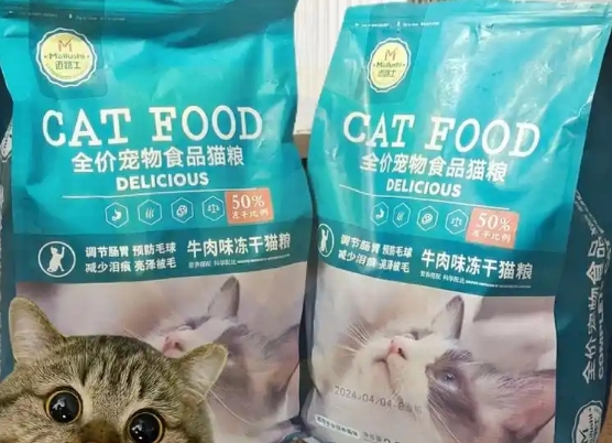 迈路士猫粮好不好 迈路士猫粮好不好