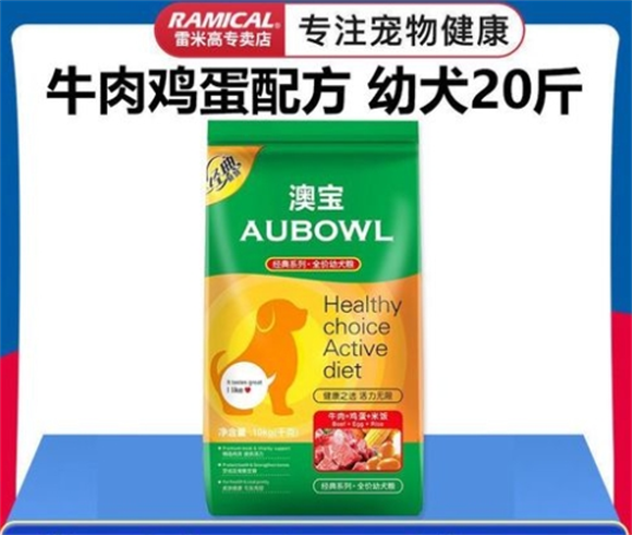 雷米高澳宝全价成犬幼犬粮：狗狗美食界的爆款