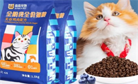 森森猫粮采用高品质的原料