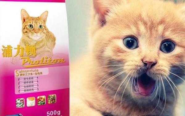 浦力顿猫粮是国产的吗