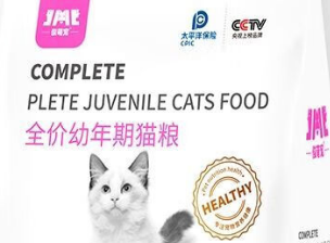 俊萌宠产品质量可靠,能够满足宠物的营养需求 俊萌宠产品质量可靠,能够满足宠物的营养需求
