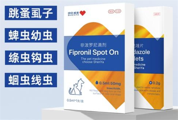 申亚威能宠物用品怎么样