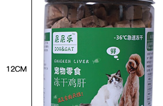 层层乐猫粮属于什么档次