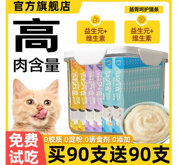 雅礼颂是三无产品吗 雅礼颂是三无产品吗