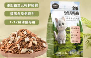 丹德森猫粮是天然粮吗 丹德森猫粮是天然粮吗