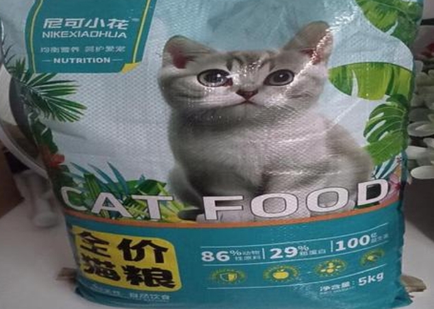 尼可小花猫粮是品牌吗