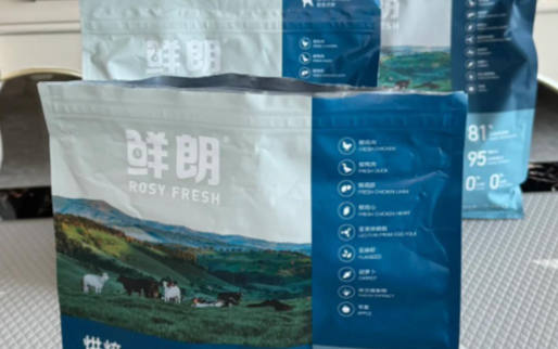 为什么选择鲜朗狗粮?答案在这里! 为什么选择鲜朗狗粮?答案在这里!
