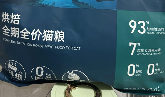 为何鲜朗猫粮如此受欢迎,吸引力何在? 为何鲜朗猫粮如此受欢迎,吸引力何在?