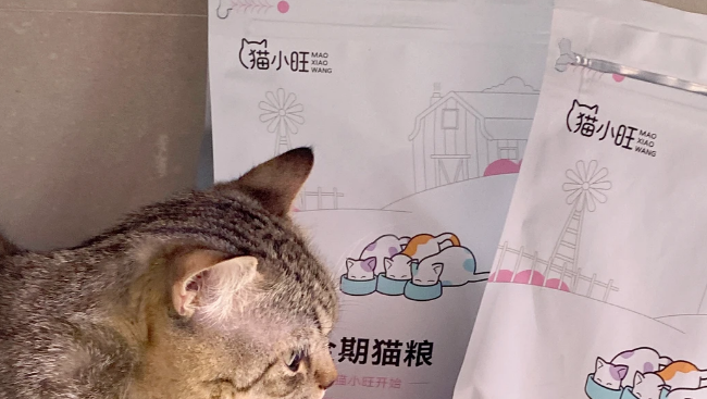猫小旺猫粮怎么样 猫小旺猫粮怎么样