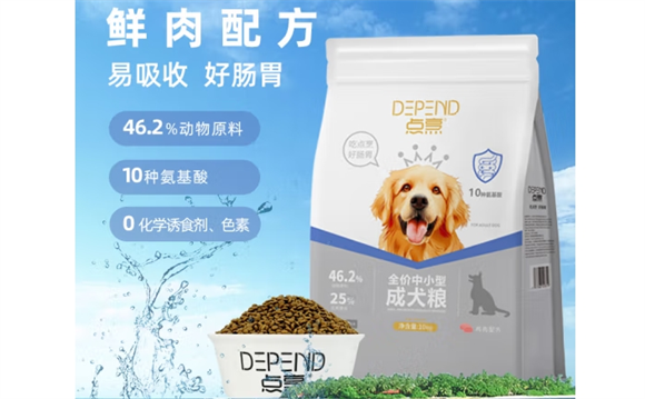 点烹狗粮是天然粮吗