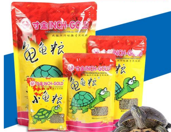 寸金龟龟粮多少一包