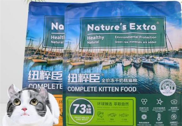 纽粹臣猫粮是毒猫粮吗 纽粹臣猫粮是毒猫粮吗
