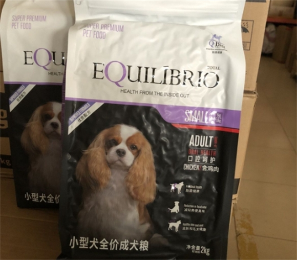 布偶猫绝育后吃什么?巴西淘淘猫粮推荐 布偶猫绝育后吃什么?巴西淘淘猫粮推荐