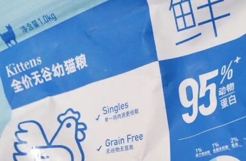 噗噗兽猫粮是进口的吗 噗噗兽猫粮是进口的吗