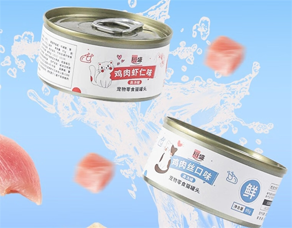 珩盛猫粮是进口的吗