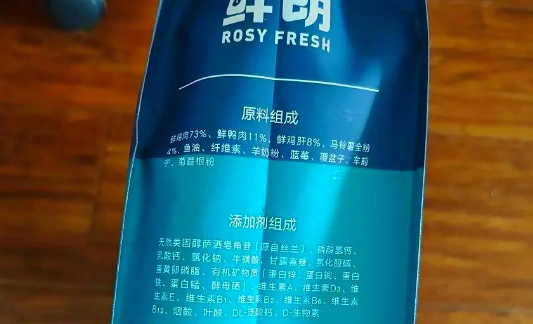 备受推崇的鲜朗猫粮，是否名副其实？