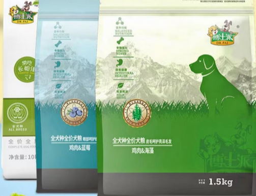 博士派狗粮是大品牌吗