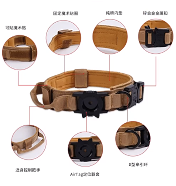 DidogPet头层牛皮项圈——给爱宠的奢华守护 DidogPet头层牛皮项圈——给爱宠的奢华守护