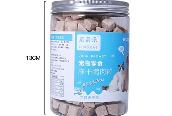 层层乐猫粮及冻干零食,宠物美食新体验 层层乐猫粮及冻干零食,宠物美食新体验