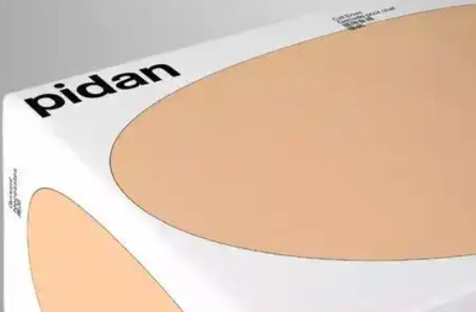 pidan品牌形象升级，拓充新品类