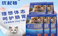 优起特猫粮多少钱一斤