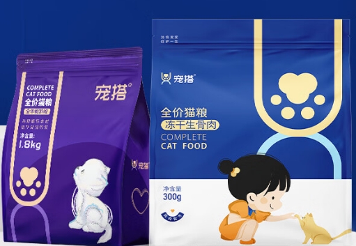宠搭猫粮安全吗