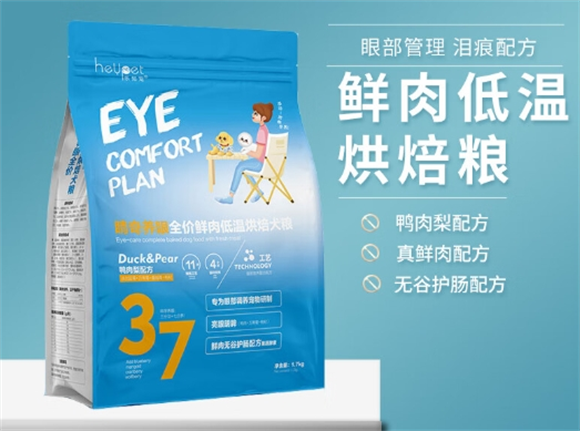 乐知宠鸭肉梨狗粮,狗狗健康新选择 乐知宠鸭肉梨狗粮,狗狗健康新选择