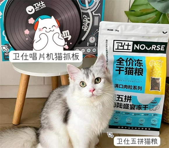 卫仕猫粮：猫咪健康成长的秘密武器！